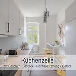 Benville Bv01 - Ideal Fuer 4-6 Personen - Wlan, Waschmaschine, Parkplatz - 2 Schlafzimmer - 1 Km Zum Bahnhof - Ruhige Lage דירה